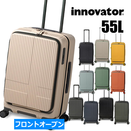イノベーター スーツケース の人気商品・通販・価格比較   価格