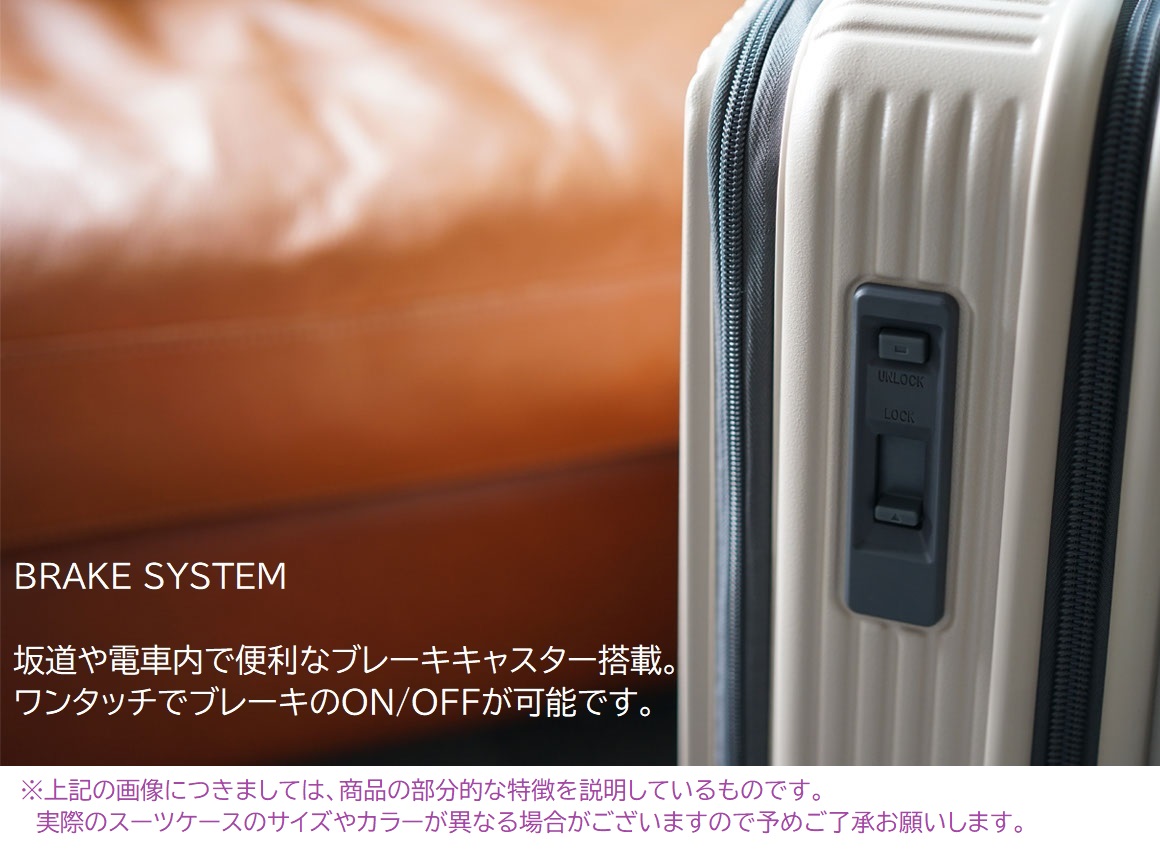 innovator（イノベーター） 55L スーツケース innovator inv155
