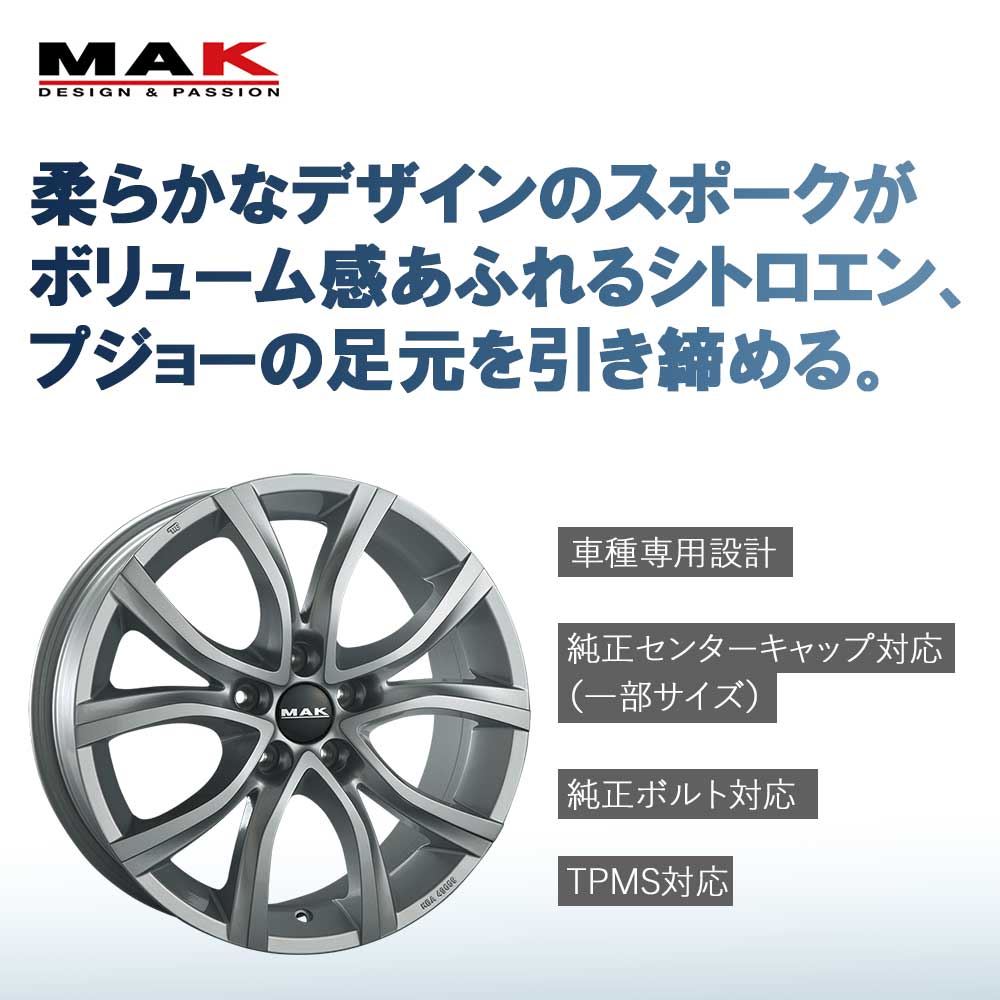 tk25 プジョー タイヤホイールセット2本① 楽天市場】【P最大32倍！8/15】165/55R14 選べるホイール サマー