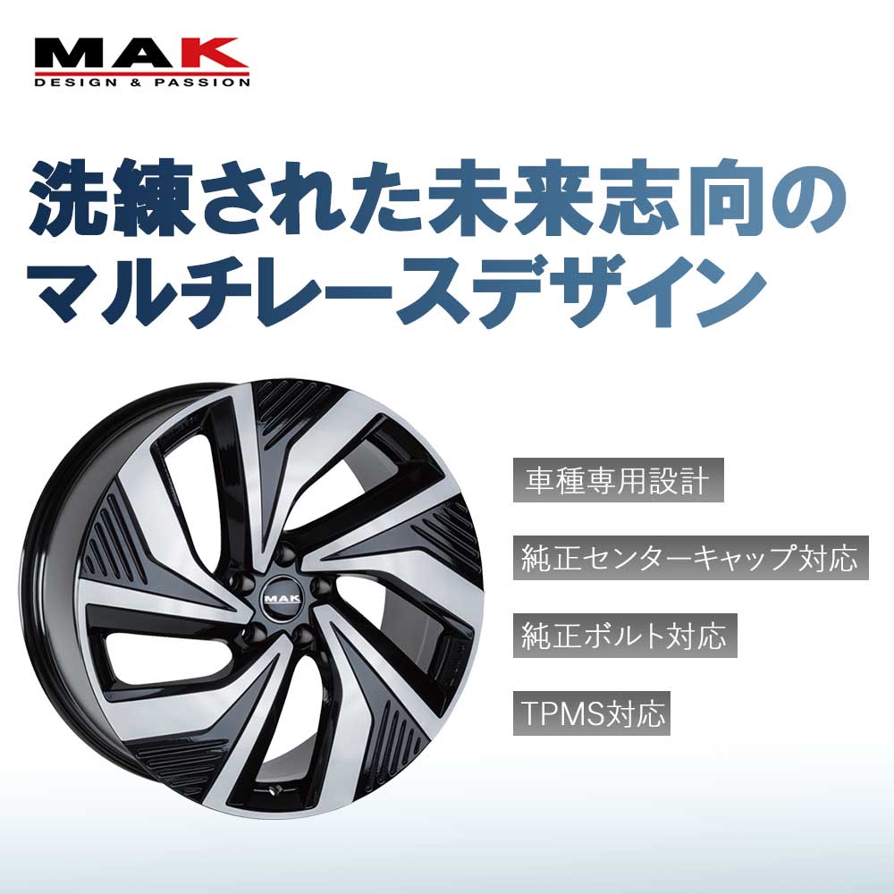 1本価格) 20インチ 9.0J 5/112 マック エレクトラ (BM) ホイール 1本 