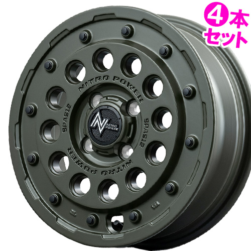 (4{i) 15C` 5.0J 4/100 }J iCgp[ H12VbgK ^NeBJGfBV (SOG) zC[ 4{Zbg
