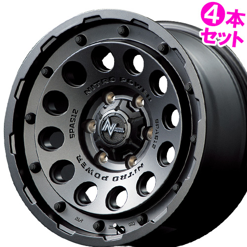 (4本価格) 17インチ 8.0J 6/139.7 マルカ ナイトロパワー H12 ショットガン (BB) ホイール 4本セット