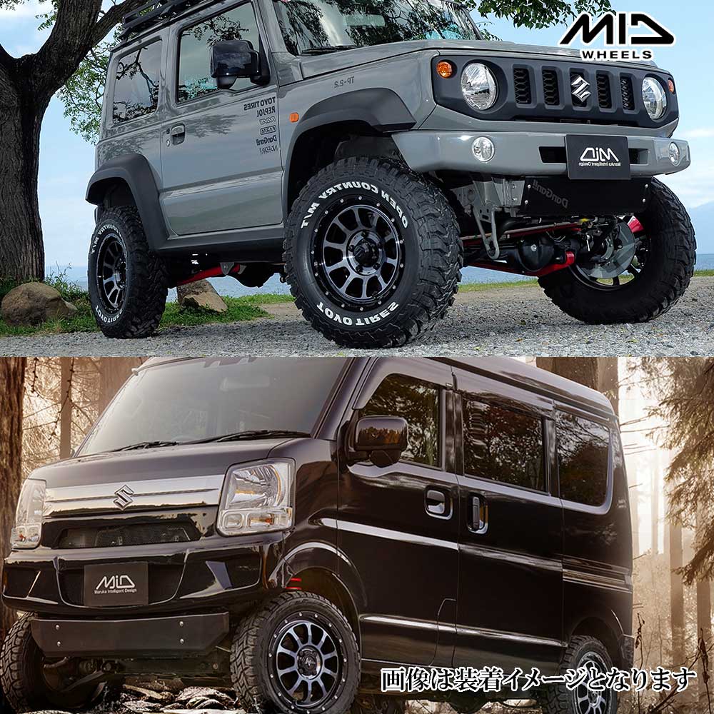 (1本価格) 16インチ 6.5J 6/139.7 マルカ ナイトロパワー M10 パーシング (SB) ホイール 1本の画像