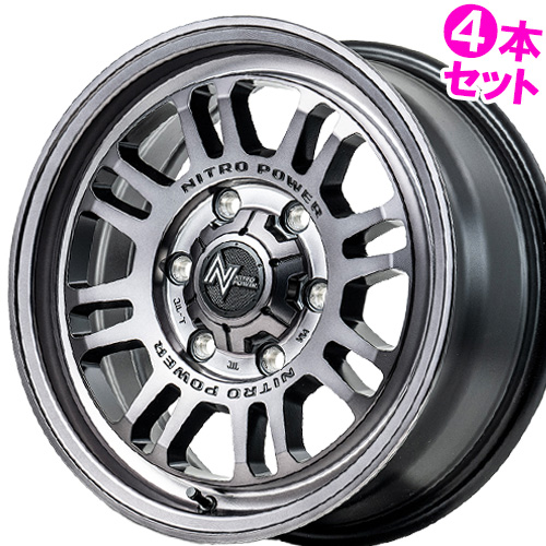 (4本価格) 15インチ 6.0J 6/139.7 マルカ ナイトロパワー  M16 アサルト (SC) ホイール 4本セット