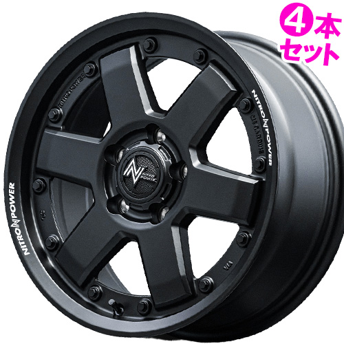 4本特価) 17×7.0J +38 5/114.3 ワークエモーション M8R (GTK) ワーク