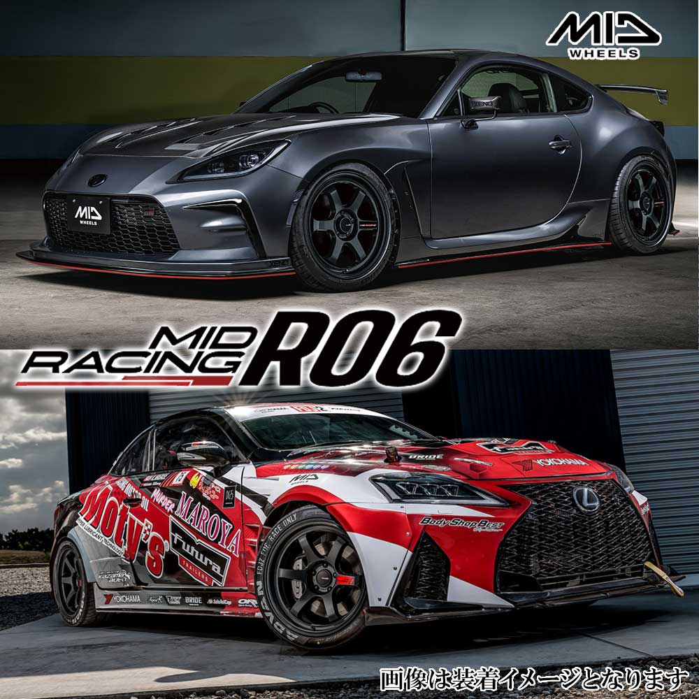 (4本価格) 18インチ 9.5J 5/114.3 マルカ MID レーシング R06 (CBK) ホイール 4本セットの画像