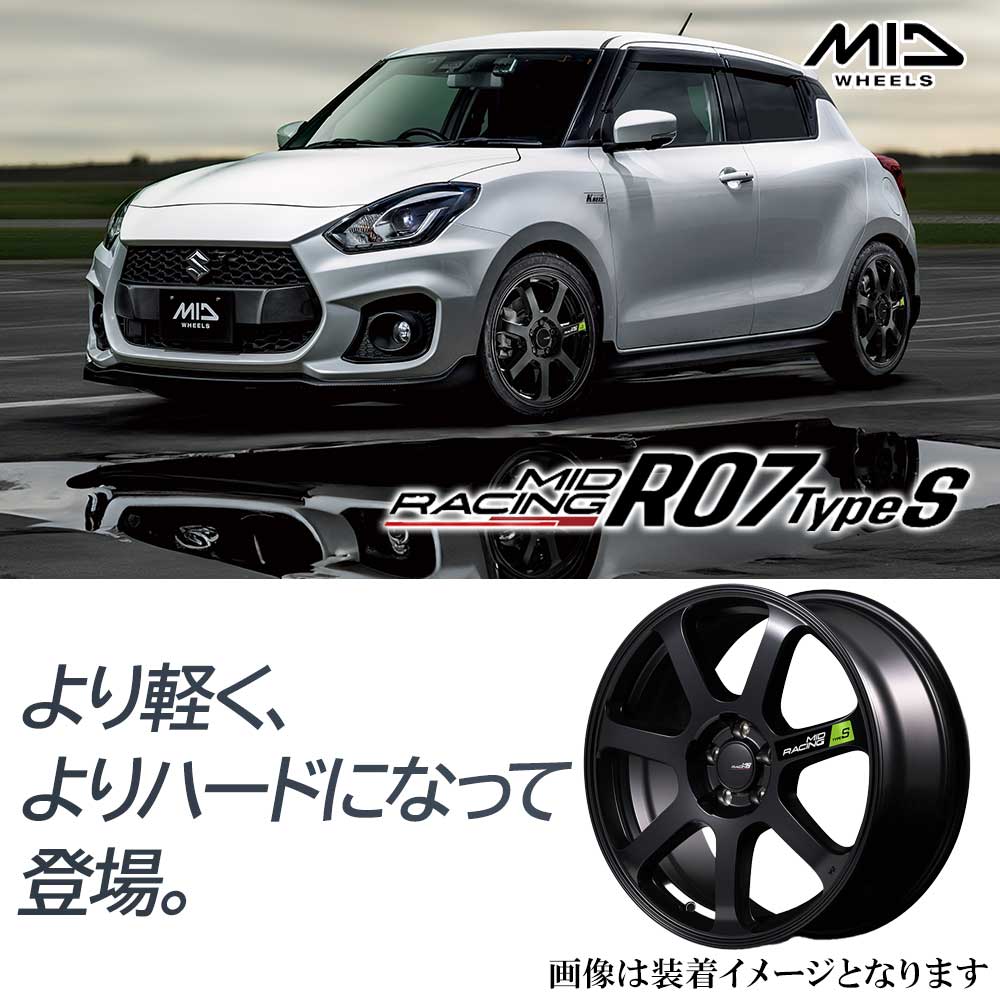 マルカサービス (1本価格) 18インチ 8.0J 5/114.3 マルカ MID