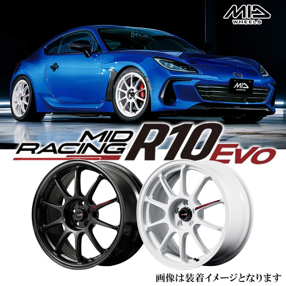 マルカサービス (新製品)(4本価格) 17インチ 7.5J 4/100 マルカ MID