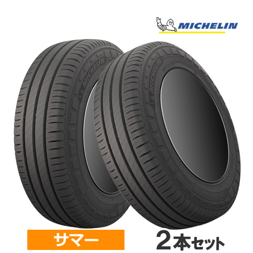 (在庫有/即納)(2本価格) 195/80R15C 108/106S  ミシュラン アジリス3 15インチ サマータイヤ 2本セット｜car-mania