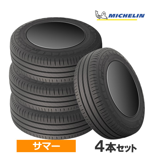 (4本価格) 205/75R16C 113/111R ミシュラン アジリス3 16インチ サマータイヤ 4本セット｜car-mania