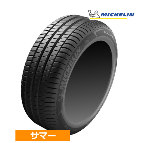 (1本価格) 225/55R18 98V ミシュラン プライマシー3 18インチ サマータイヤ 1本｜car-mania