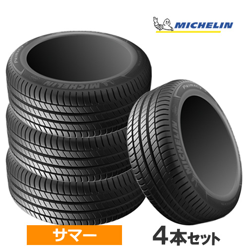 (4本価格) 215/65R16 102H XL ミシュラン プライマシー3 16インチ サマータイヤ 4本セット :MICHELIN 957417 4P:カーマニアNo.1