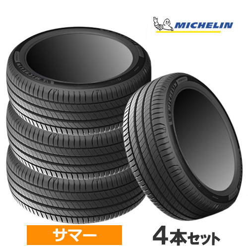 爆買い定番185/60R15 15インチ 4本 プライマシー4 サマータイヤ ミシュラン MICHELIN PRIMACY 4 723610 新品