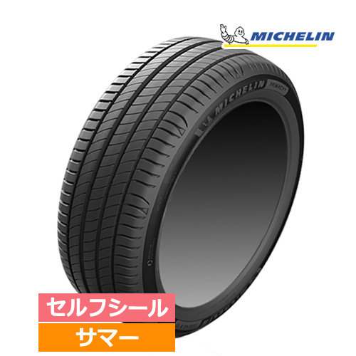 (1本価格) 185/60R15 84T SELFSEAL S1 ミシュラン プライマシー4 15インチ サマータイヤ 1本 :MICHELIN 970238 1P:カーマニアNo.1