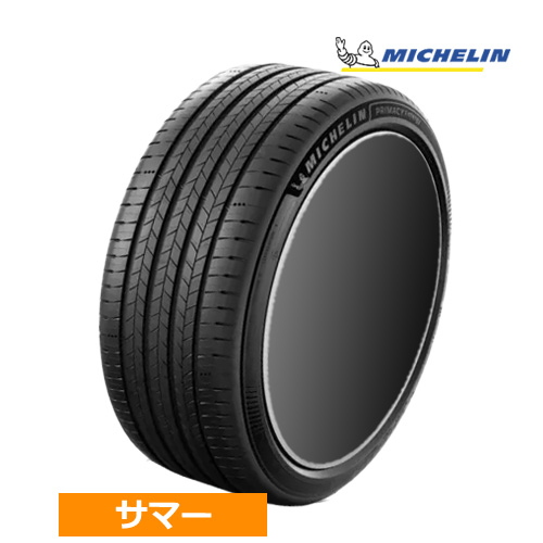 PRIMACY (1本価格) 205/55R16 91V ミシュラン プライマシー5 エナジー