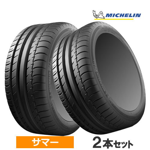 (2本価格) 255/40ZR17 (94Y) N3 ミシュラン パイロットスポーツ PS2 ポルシェ承認 17インチ 255/40R17 サマータイヤ 2本セット｜car-mania