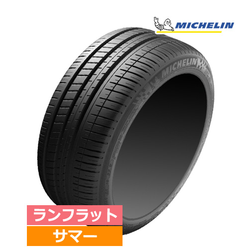 (1本価格) 275/30R20 97Y XL ZP ★MOE ミシュラン パイロットスポーツ3 ランフラット BMW/ベンツ承認 20インチ サマータイヤ 1本 :MICHELIN 202279 1P:カーマニアNo.1