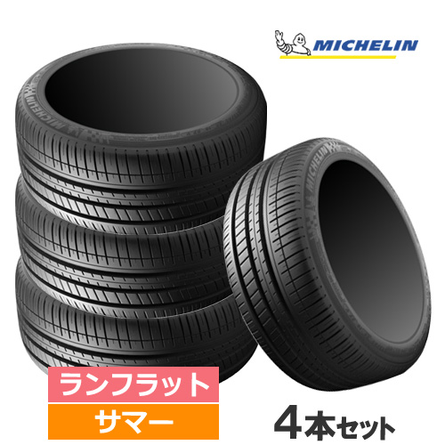 (4本価格) 245/35R20 95Y XL ZP ★MOE ミシュラン パイロットスポーツ3 ランフラット BMW/ベンツ承認 20インチ サマータイヤ 4本セット :MICHELIN 724271 4P:カーマニアNo.1