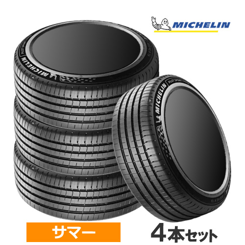 (4�{���i) 235/45R21 101Y XL �~�V������ �p�C���b�g�X�|�[�c5 �G�i�W�[ 21�C���` �T�}�[�^�C�� 4�{�Z�b�g