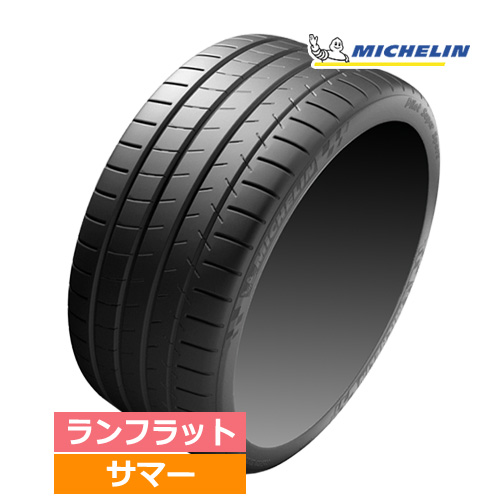 (1本価格) P245/35ZR19 (89Y) ZP ミシュラン パイロットスーパースポーツ ランフラット 19インチ 245/35R19 サマータイヤ 1本｜car-mania