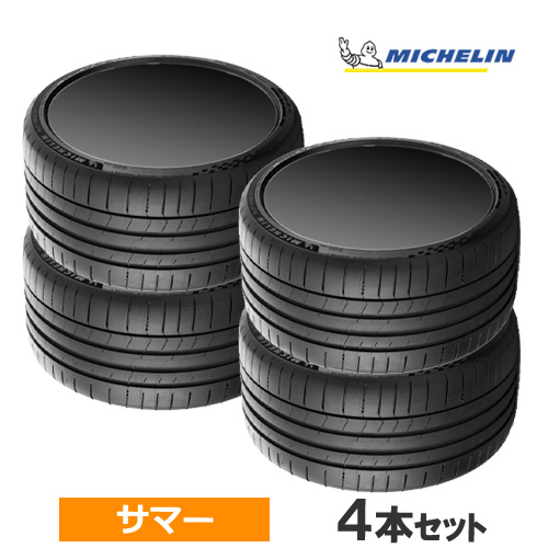 (4本価格) HL305/30ZR21 (107Y) XL MO1 ミシュラン パイロットスポーツS5 ベンツ承認 21インチ 305/30R21 サマータイヤ 4本セット :MICHELIN 865529 4P:カーマニアNo.1