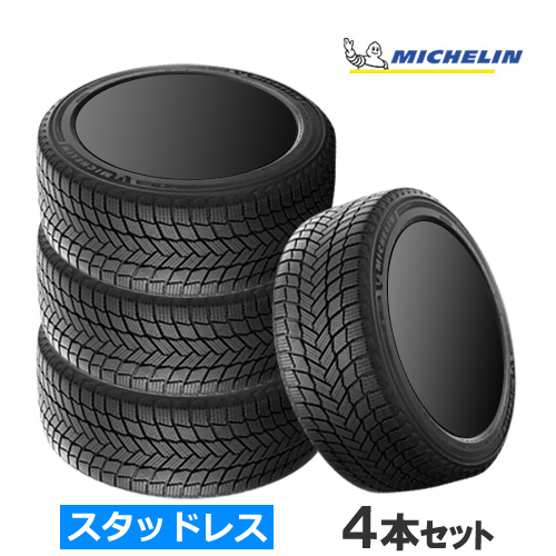 シュランX-ICE  225/45R21スタッドレス4本 X-ICE (4本価格) 225/45R21 99H XL ミシュラン エックス アイス スノー