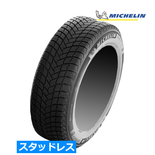 1本価格) 295/35R22 108H XL ミシュラン エックス アイス スノー SUV 