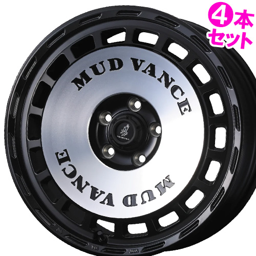 WEDS ADVENTURE 16インチ ホイール+4本セット WEDS（ウェッズ） (4本価格) 16インチ 7.0J 5/114.3 ウェッズ