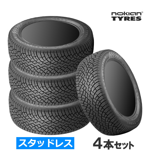 Hakkapeliitta (4本価格) 185/65R15 88R ノキアン ハッカペリッタ R5