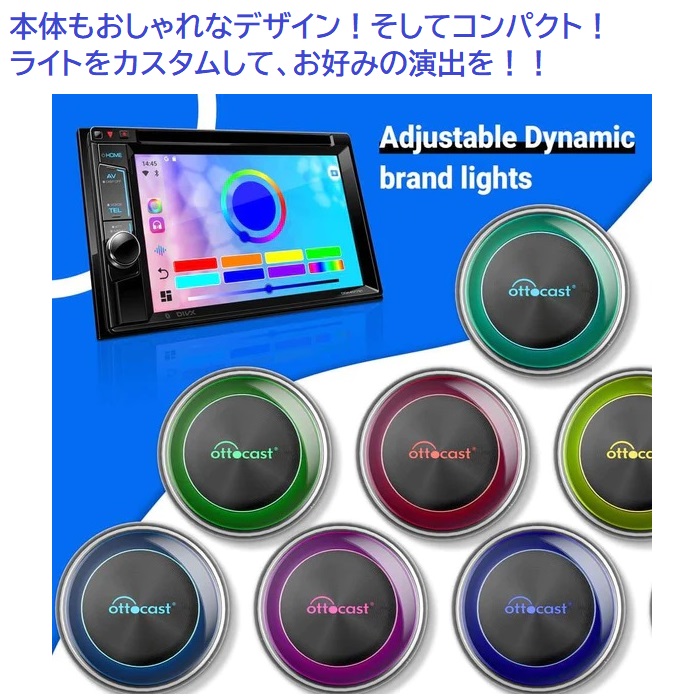 今なら在庫有/即納) 正規品 OTTOCAST PICASOU2 CarPlay AI BOX PCS40