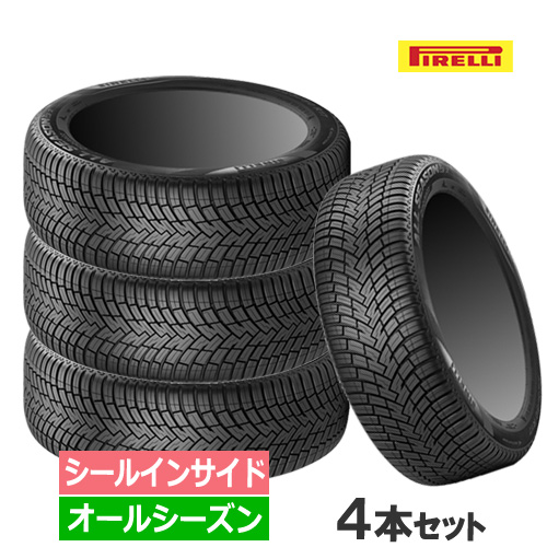 (4本価格) 235/45R18 98Y XL s i ピレリ チントゥラート オールシーズン SF2 18インチ オールシーズンタイヤ 4本セット :PIRELLI 3913200 4P:カーマニアNo.1