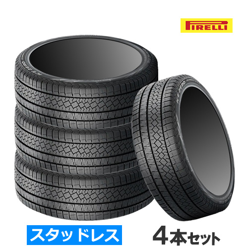 (在庫有/2023年製)(4本価格) 225/65R17 106H XL ピレリ アイスゼロ アシンメトリコ 17インチ スタッドレスタイヤ 4本セット