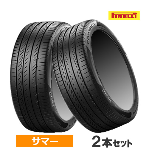 (2本価格) 215/55R18 99V XL ピレリ パワジー 18インチ サマータイヤ 2本セット｜car-mania