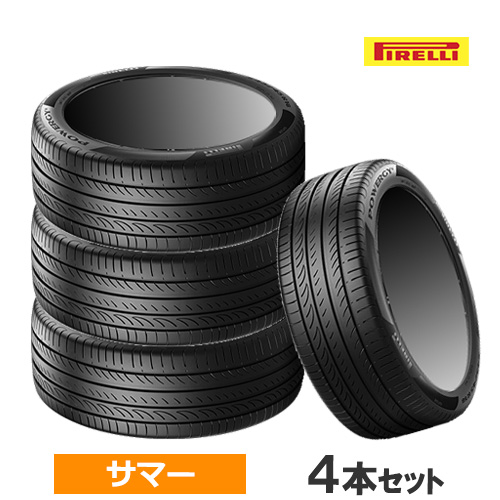 (在庫有/わずか)(4本価格) 225/60R17 99H ピレリ パワジー 17インチ サマータイヤ 4本セット POWERGY