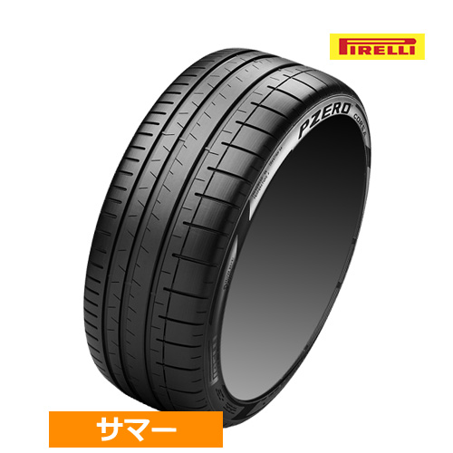 (1本価格) 295/35ZR20 (105Y) XL (MC-C)co ピレリ Pゼロ コルサ PZC4 マクラーレン承認 20インチ 295/35R20 サマータイヤ 1本｜car-mania