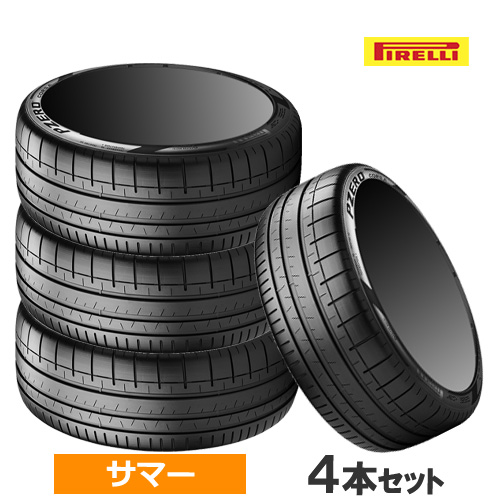 未着用品★新品・正規品★ピレリ P ZERO 285/40R21（285/40ZR21）109Y XL Pゼロ★N0/ポルシェ★2本価格★ 新品