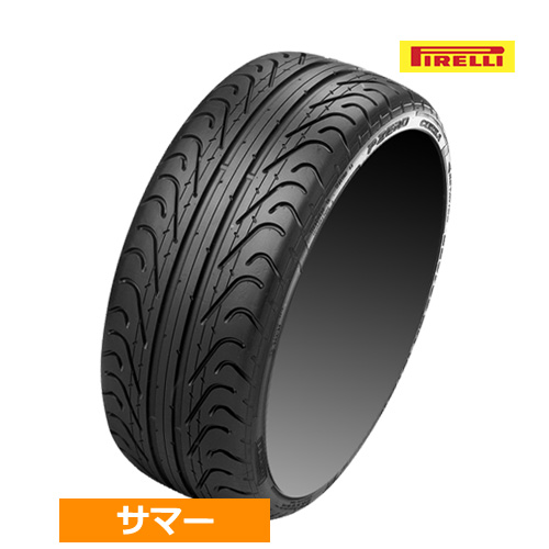 (1本価格) 245/35ZR18 (92Y) XL ピレリ Pゼロ コルサ システム di 18インチ 245/35R18 サマータイヤ 1 ...