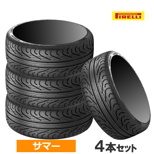 (4本価格) 245/35ZR18 (92Y) XL ピレリ Pゼロ コルサ システム di 18インチ 245/35R18 サマータイヤ 4本セット :PIRELLI 4014100 4P:カーマニアNo.1