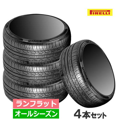 (4本価格) P245/40R18 93V r f ピレリ Pゼロ ネロ オールシーズン ランフラット 18インチ 245/40R18 オールシーズンタイヤ 4本セット :PIRELLI 2404200 4P:カーマニアNo.1