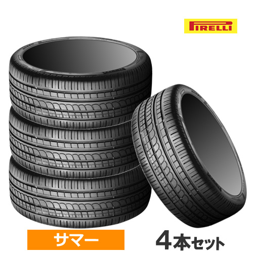 (4本価格) 275/45ZR19 108Y XL (N1) ピレリ Pゼロ ロッソ asim ポルシェ承認 19インチ 275/45R19 サマータイヤ 4本セット｜car-mania