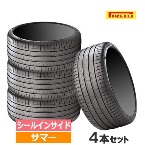 (4本価格) 245/35R20 95Y XL s i (+)(KS) ピレリ Pゼロ PZ4 (L.S.) VW承認 20インチ サマータイヤ 4本セット :PIRELLI 3962100 4P:カーマニアNo.1