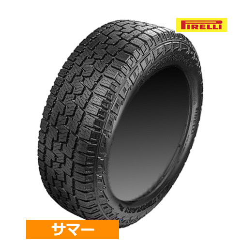 【原油相場】17インチ 235/65R17 108H XL 1本 オールテレーンタイヤ ダンロップ グラントレックAT5 DUNLOP GRANDTREK AT5 新品