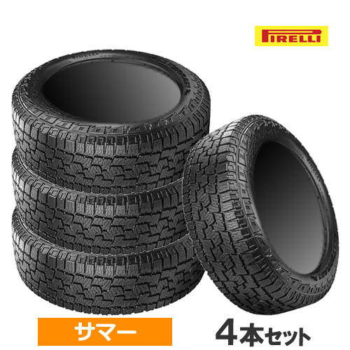 (4本価格) 255/55R19 111H XL ピレリ スコーピオンオールテレーン+ 19インチ サマータイヤ 4本セット