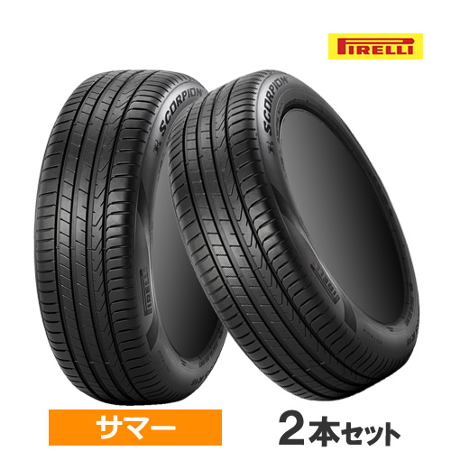 PIRELLI（ピレリ） (2本価格) 235/50R18 101V XL スコーピオン 18