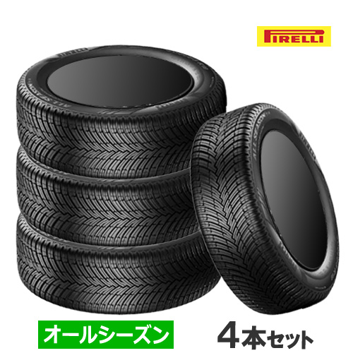 ブリザック (フロンクス) 195/60R16 ブリヂストン WZ-1 16インチ