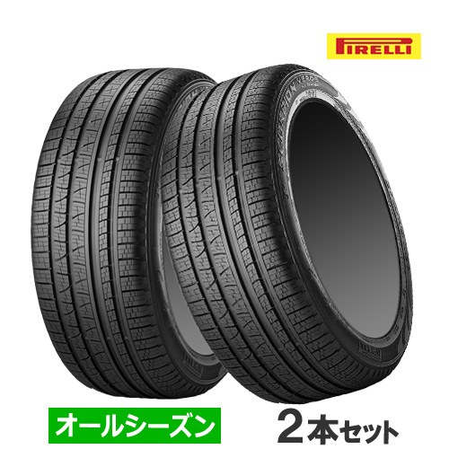 (2本価格) 275/45R20 110V XL ピレリ スコーピオンヴェルデ オールシーズン SF 20インチ オールシーズンタイヤ 2本セット :PIRELLI 3957200 2P:カーマニアNo.1