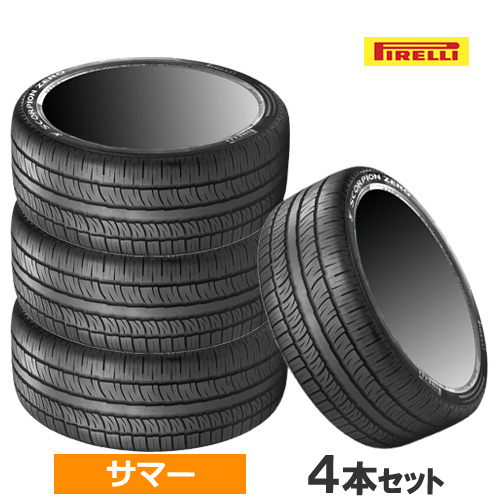 4本価格) 255/45R20 105V XL ピレリ スコーピオンゼロ asim 20インチ サマータイヤ 4本セット : pirelli-1825300-4p  : カーマニアNo.1 - 通販 - Yahoo!ショッピング