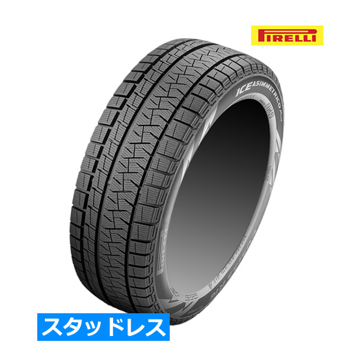 PIRELLI（ピレリ） (2022年製/在庫限り)(偶数でご注文下さい)(1本価格