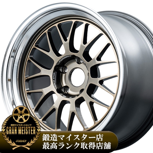 (1�{���i) 18�C���` 11.0J 5/100 ���C�Y �{���N���[�V���O 21A spec-SR (SR) �z�C�[�� 1�{