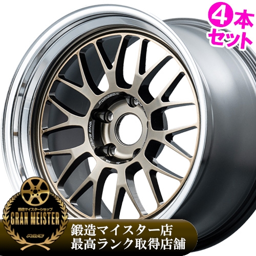 (�L�O�i���T�t�����Ȃ��Ȃ莟��I��)(4�{���i) 18�C���` 8.5J 5/100 ���C�Y �{���N���[�V���O 21A spec-SR (SR) �z�C�[�� 4�{�Z�b�g